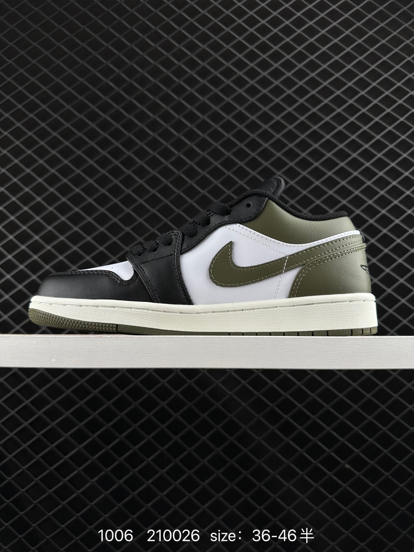 Air Jordan 1 Low AJ1